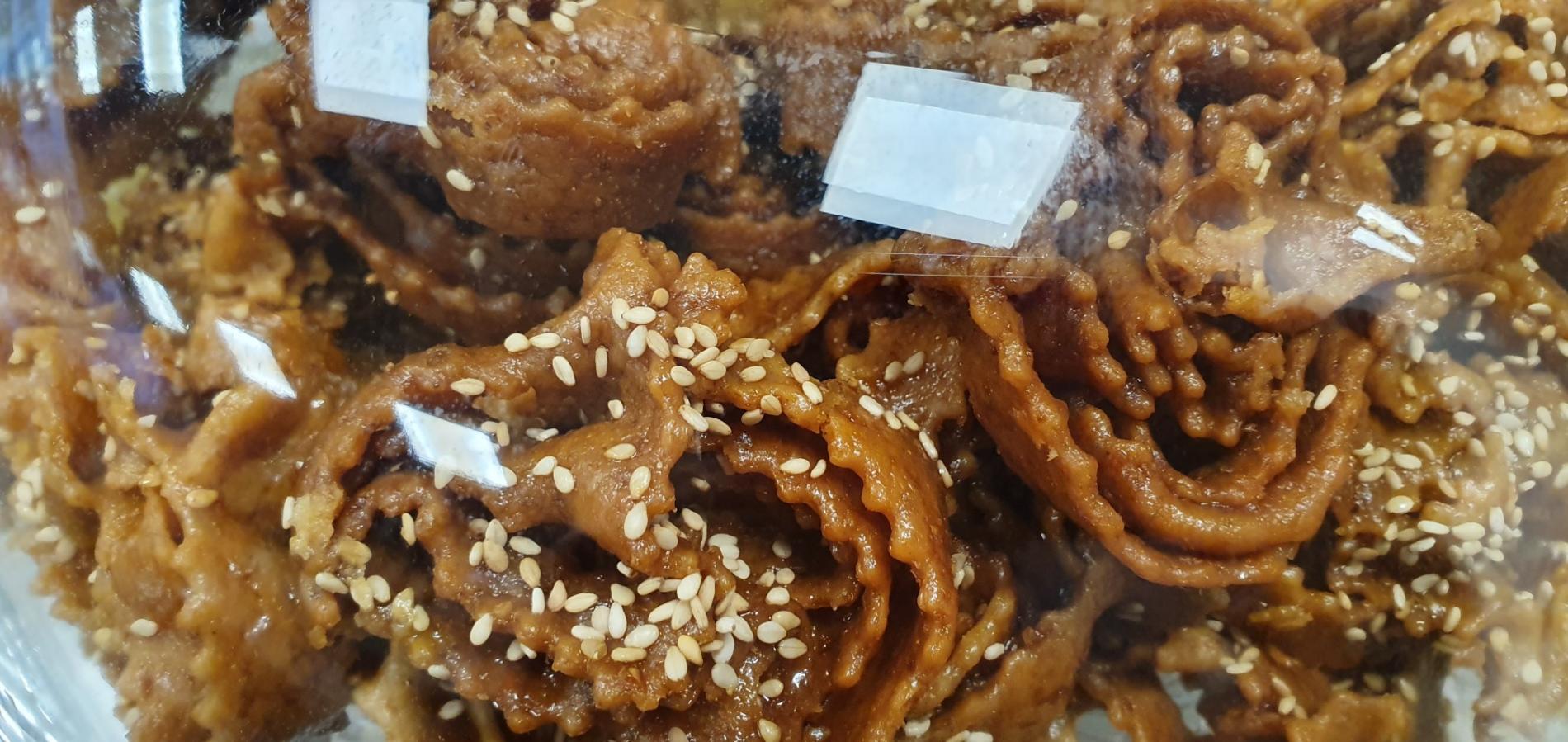 Pâtisseries marocaines